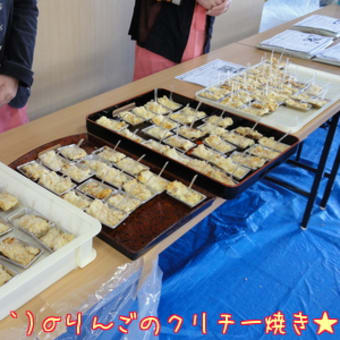 りんごまつり in 藤原の郷