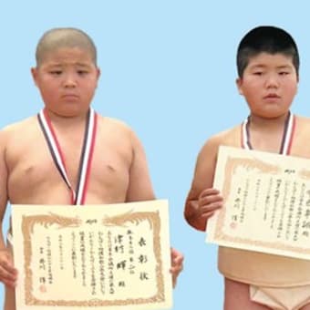 わんぱく相撲県大会準優勝の３人が全国出場へ　〈2024年6月27日〉