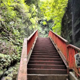 愛川町　塩川滝　