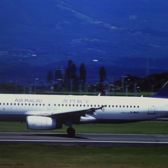 ２０１０年９月２日 鹿児島空港 マカオ航空 AirbusA320