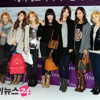 The expanding stage of ``Girls' Generation''