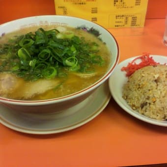 山さんラーメン