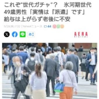 本当にお利口になる