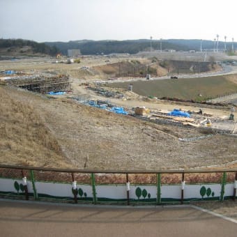 モリコロパーク（愛・地球博記念公園）に行ってきました。