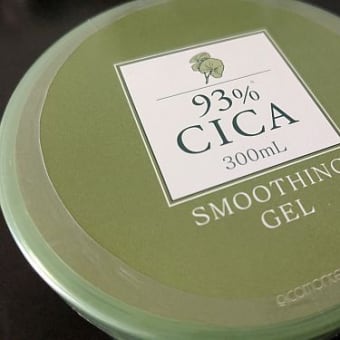 スムージングジェル CICA
