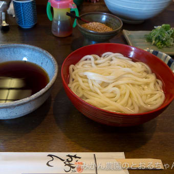 京都府京都市・おめん