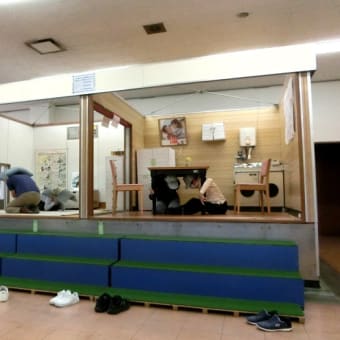 地震体験でグッラグッラ