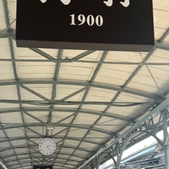 【高雄】台湾、高雄の新スポット「高雄大港橋」