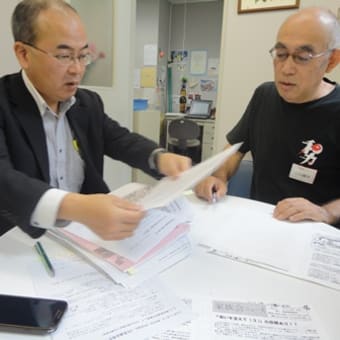 介護保険の大改悪は許せない