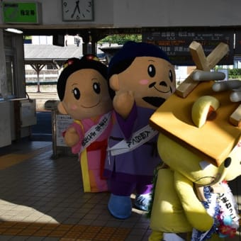 しまねっこ！トワイライトのトワイライト？などなどドライブ！（前半）