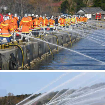 志摩消防の放水開始