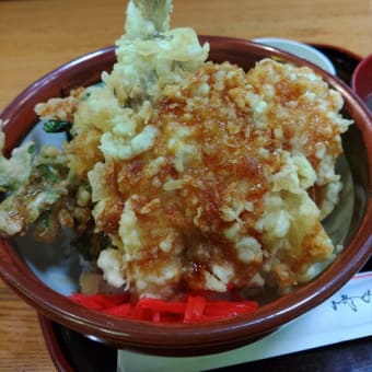 ふぐが無い