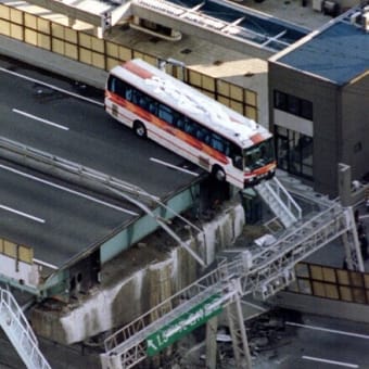 阪神・淡路大震災から28年