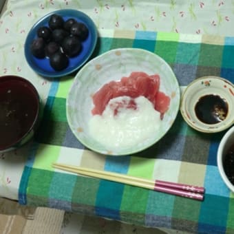 ８月２１日