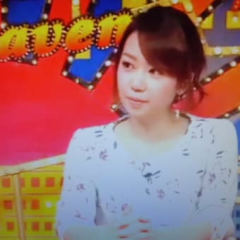 おごぜと読むでつなぁ～