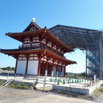 平城宮跡