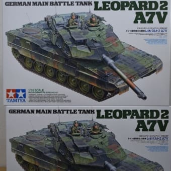 2024.6.15入荷新商品のお知らせ。タミヤ「1/35 ドイツ連邦軍主力戦車 レオパルト2 A7V」他、入荷！！