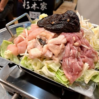 生駒は本町の鶏焼き屋　杉本家