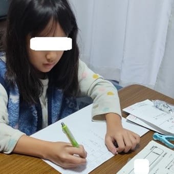 突然のストイック