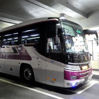 阪急観光バス 1069