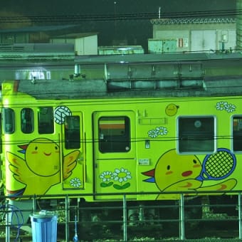 その１５