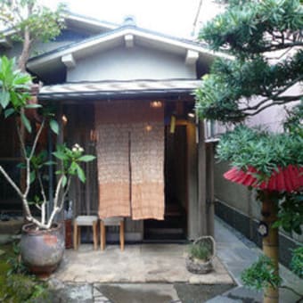 小田原おでん