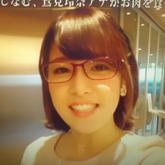 トンカツいいでつなぁ～