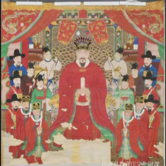琉球王国の国王の肖像画 アメリカで見つかる 沖縄県に引き渡し