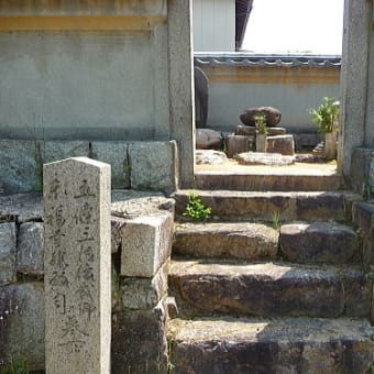 東福寺南明院（信長の墓２）