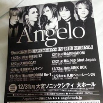 8/17 - Angelo Presents -「THE INTERSECTION OF DOGMA」at SHIBUYA-AX