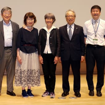 地域共生「鳴滝塾」Ⅶ