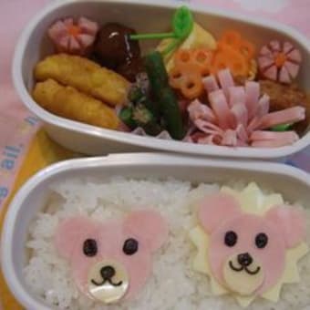 校外学習