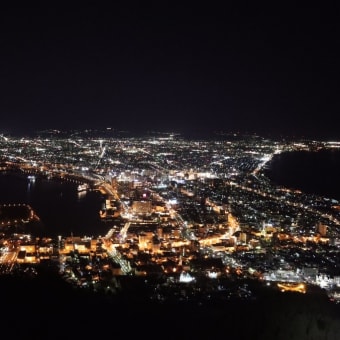 マタ旅で函館へ　