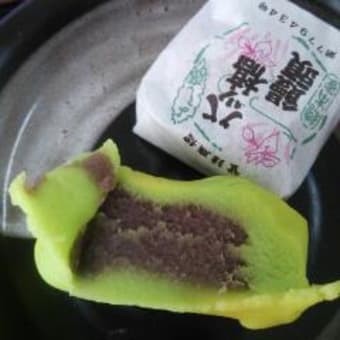 京で和菓子体験。