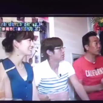 3人でいることが、自然なったでつなぁ～