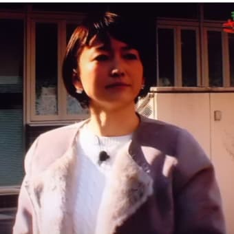 常に学習でつなぁ～