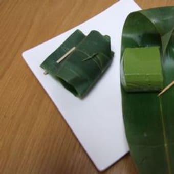 かずやの煉