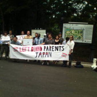 ●東京でデモ行進！　日本在住外国人主催　(2011年8月23日)