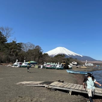 山中湖★一泊旅行