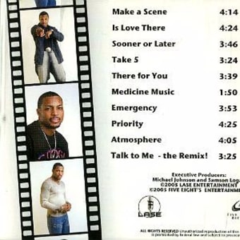 Devante / Vibin' U (1995) - Sweet Sweet Honey Moon Devante / Vibin' U (1995) - Sweet Sweet Honey Moon