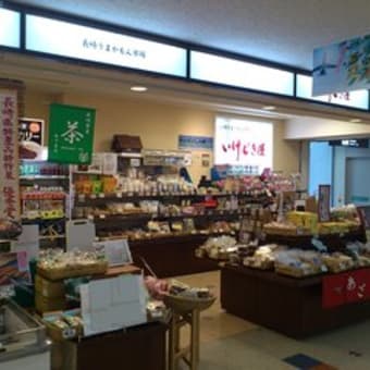 長崎空港:世界一の長崎ちゃんぽん