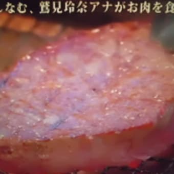 詩吟でつなぁ～