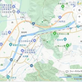 被災地訪問2024 ～  名取市閖上　震災メモリアル公園 ～