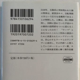 ２０１５年６月５日（金）