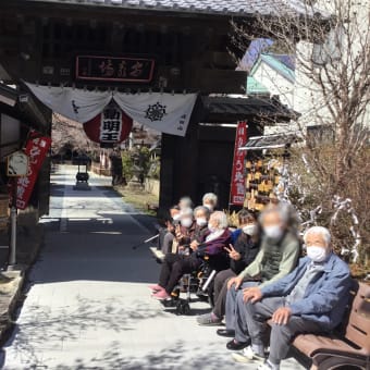 ぴんころさんへ😆