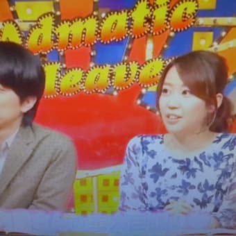 春でつなぁ～