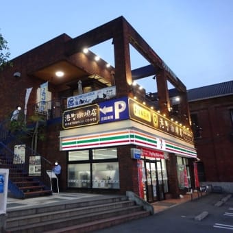 船～テツと、毎度エリアでウロウロドライブ、、、（その２）