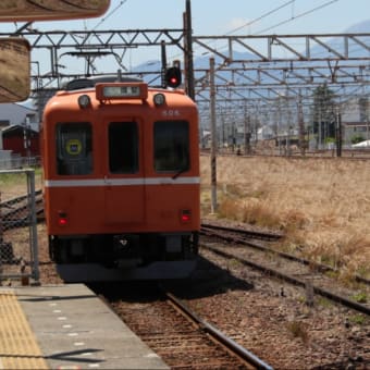 近場だけど初めての乗り鉄