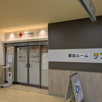 今日でおしまい、明日からはただの穀潰し