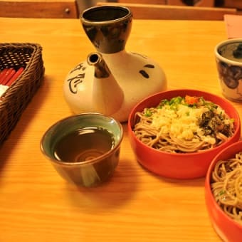 その４９